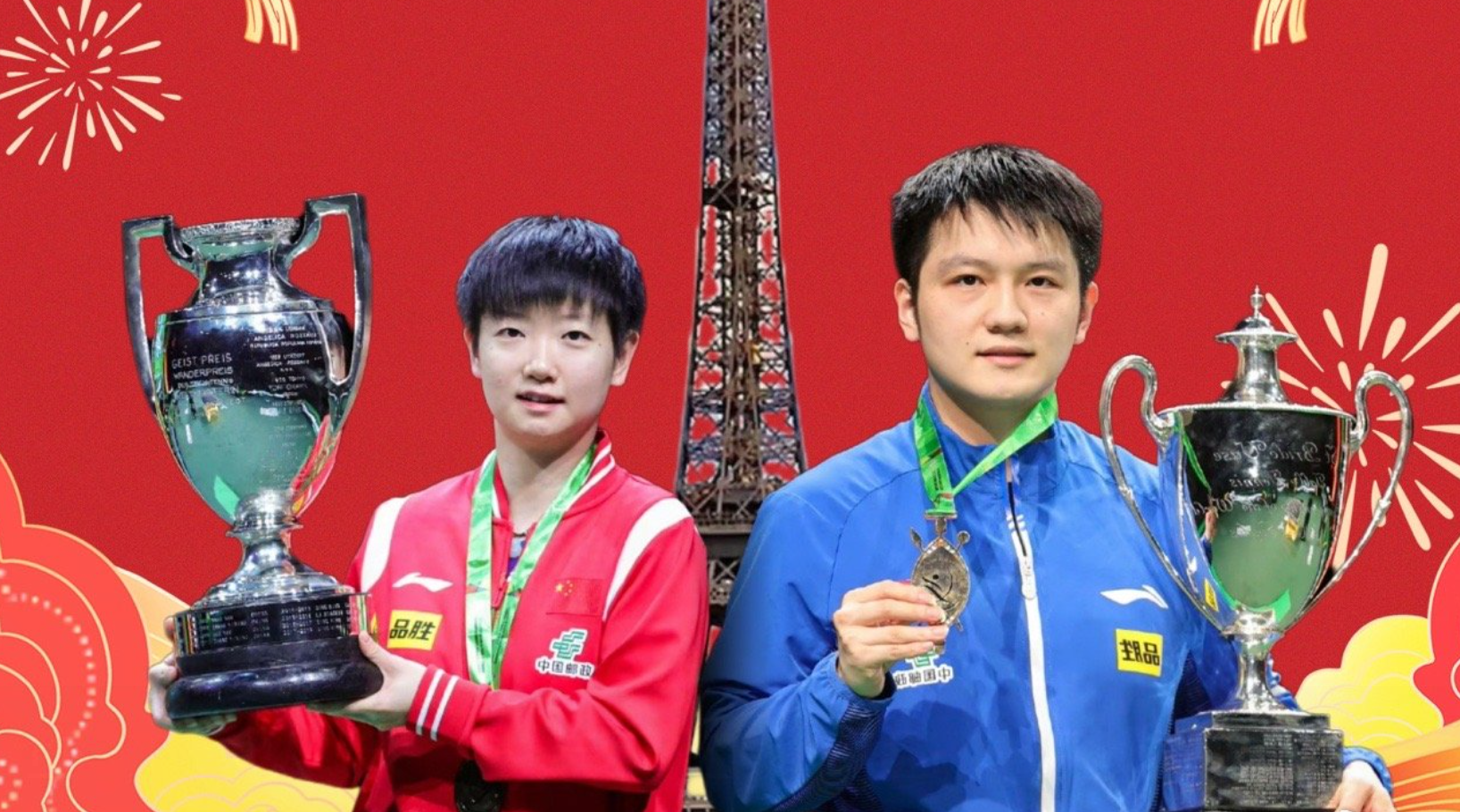 双世一！樊振东孙颖莎将出席抽签仪式，国乒压力来袭，冲奥大考
进入3月份，距离新加