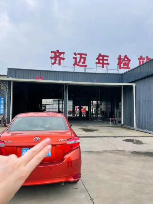 汽车年检站的检测员工资真的很低吗？前些日子一朋友反馈，他找一个检测站的工作，就是
