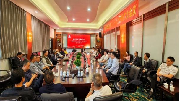 提档升级谋发展  承先启后谱新篇-成都梁平商会召开商会建设发展专题会