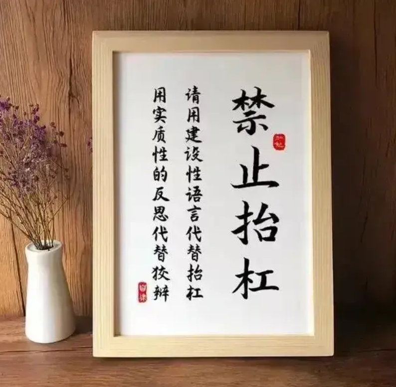 假如朱标能活到70岁大概率会发生的：

1，朱标会是个合格的守成之君，文官集团会