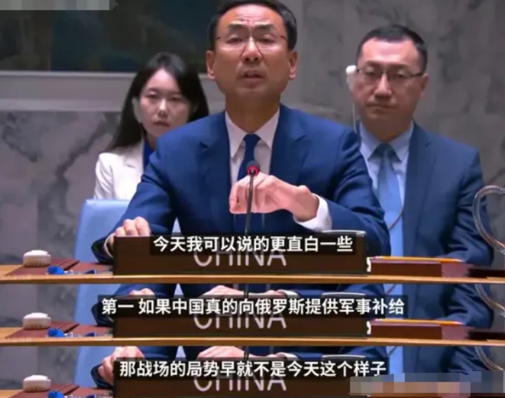 【我总感觉耿哥这话不是说给美国听的。】
应该是说给俄罗斯听的。
并且俄罗斯以及所