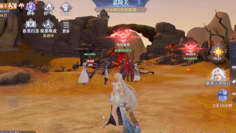 魂师对决：实测SP小白左腿幻金增伤效果，红4大白可以替掉高配奥斯卡！