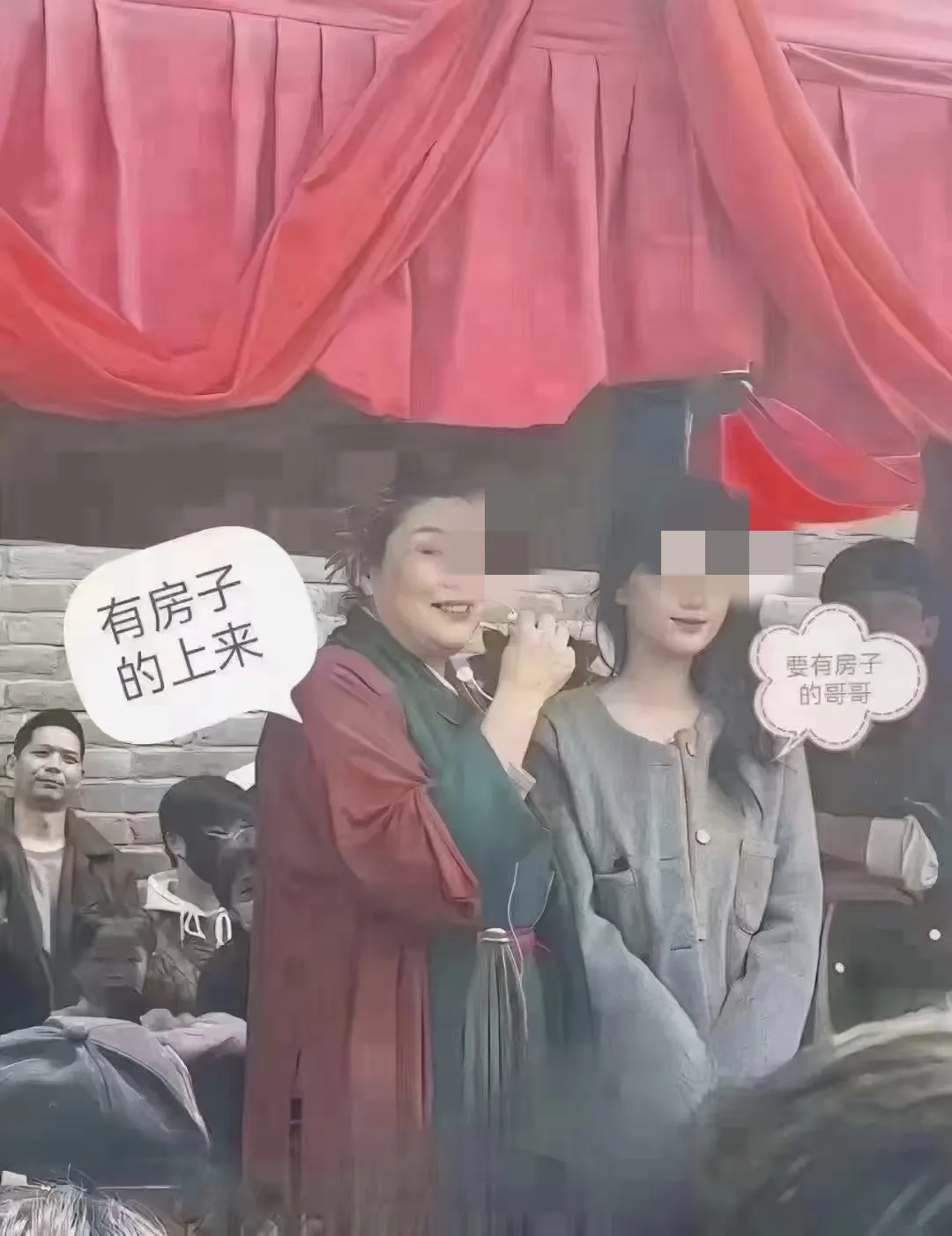 现在的年轻人真是无知：
​“王婆”是谁？王婆是给西门庆，潘金莲通奸牵线搭桥的人，