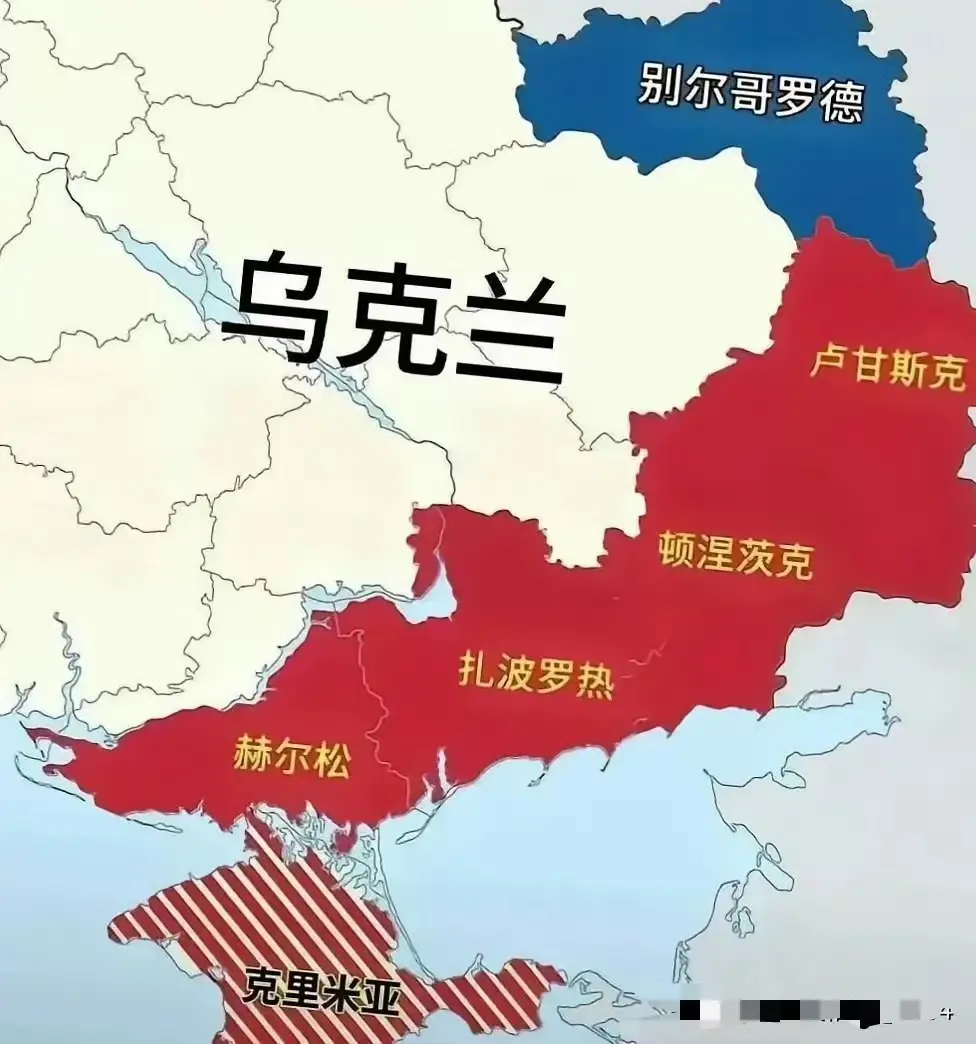 俄乌冲突结束，乌克兰苦日子才刚开始？