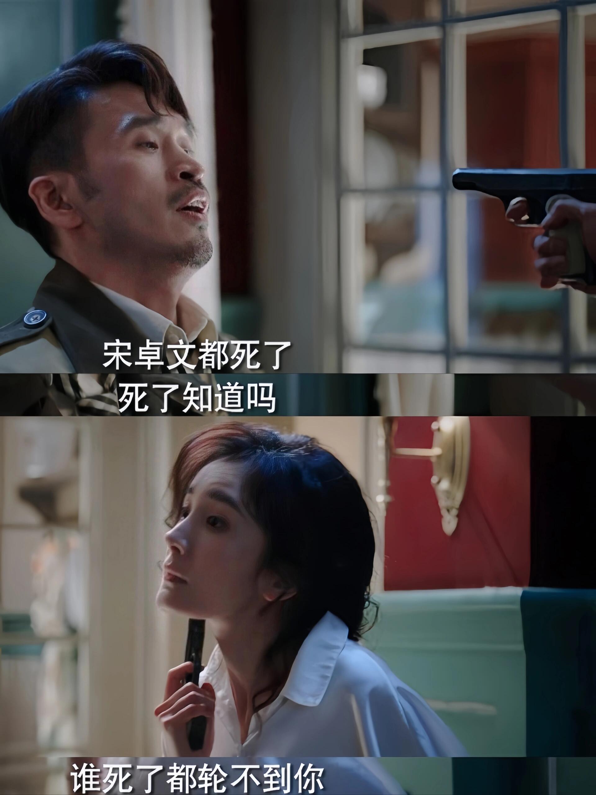 胡彬真不是啥纯爱战神