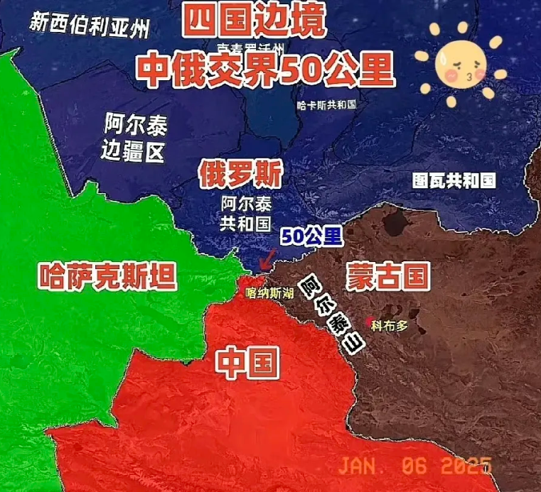 俄罗斯判断：美国可能要动手了！
俄罗斯一名军事分析师认为，中美在2025年很可能