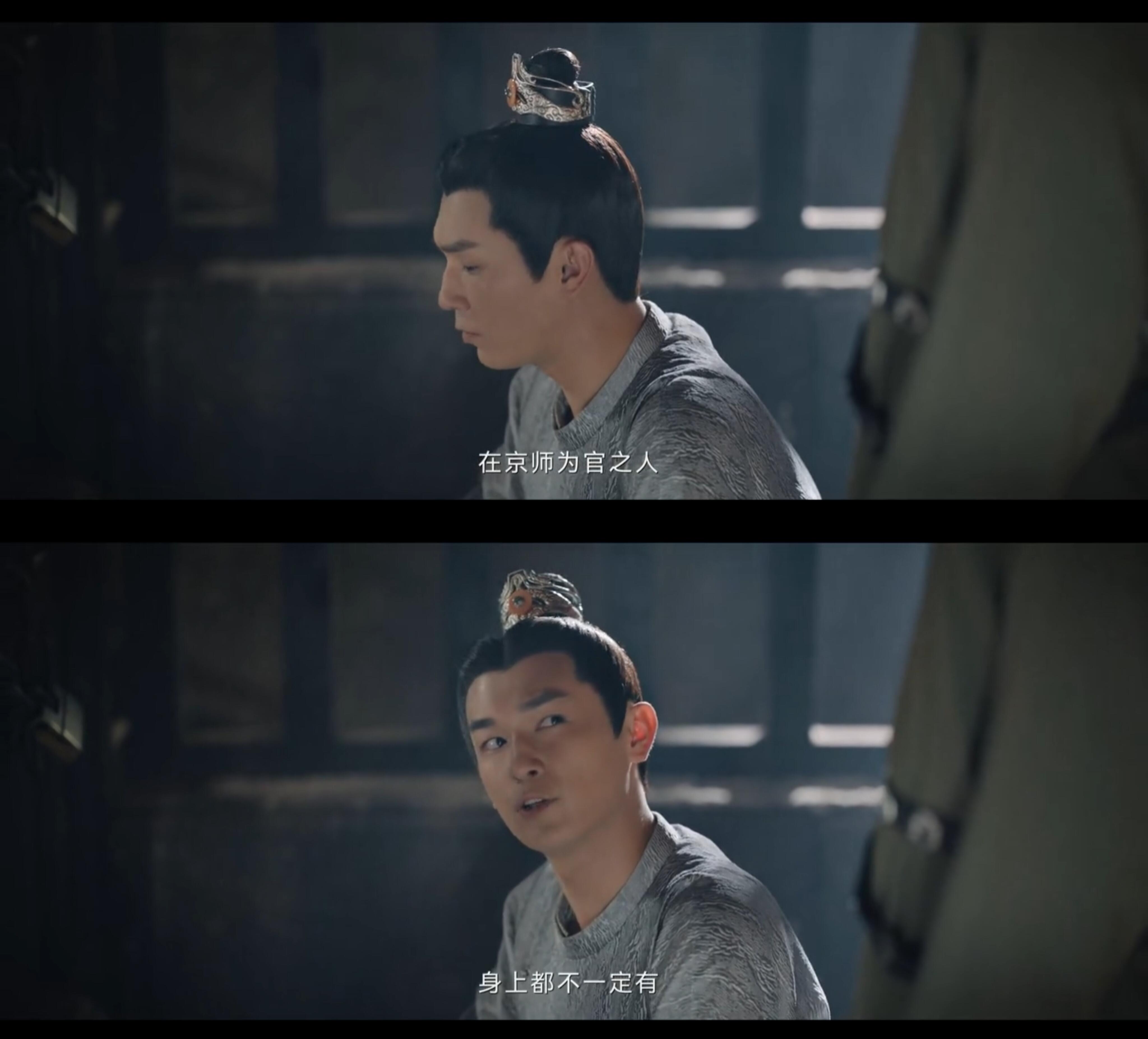 独孤遐叔，建议你改名独孤刑！