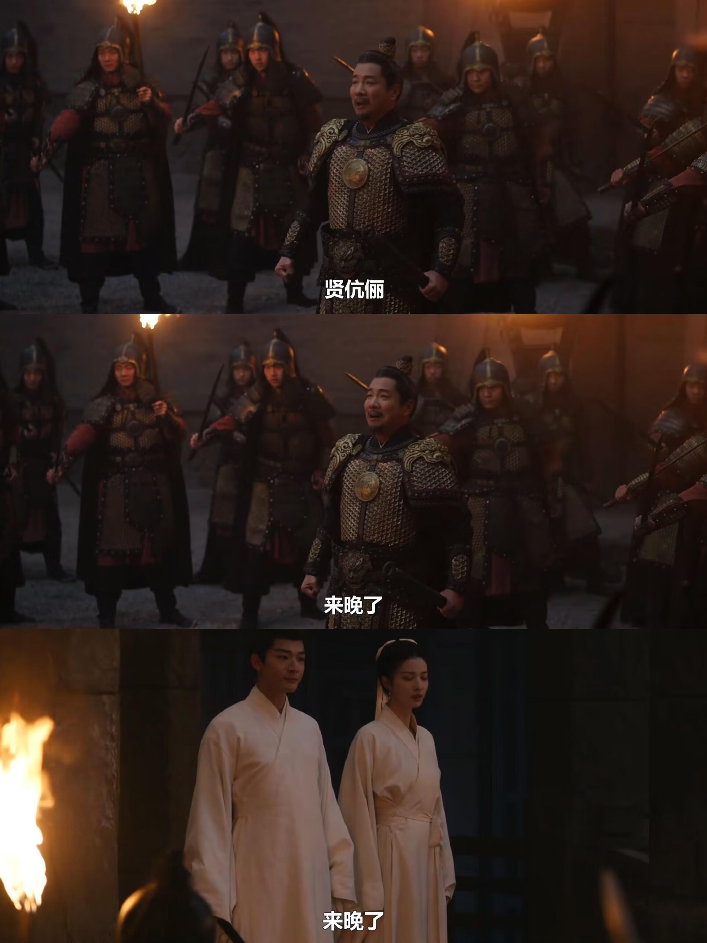 为何绥王必须死，石义宽却有好下场？