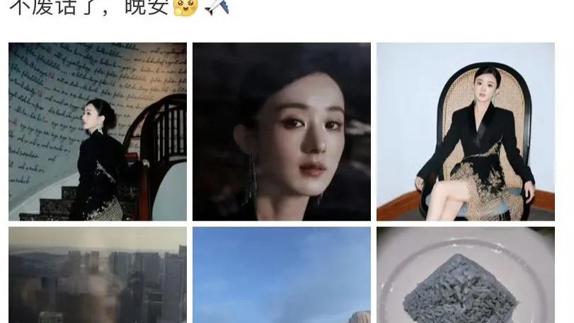 封后2个月，赵丽颖不装了。