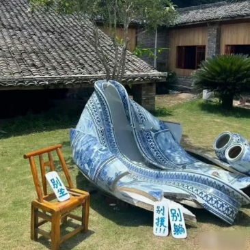    景德镇旅游，一个瓶子都这么高级 ​  