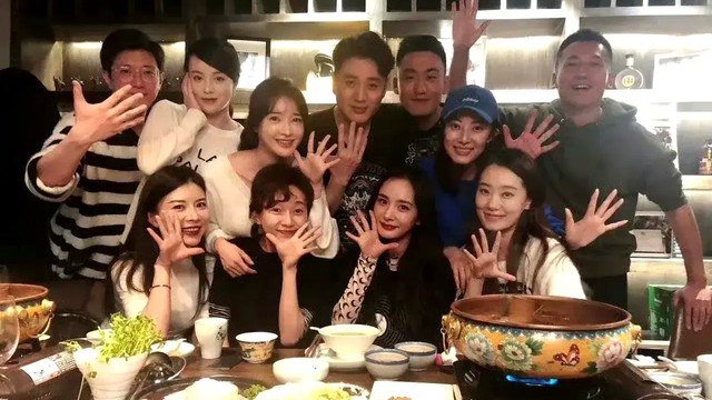 笑麻了，杨幂聚会缺席要上贡？焦俊艳： 这是友情罚款! 评论区炸了