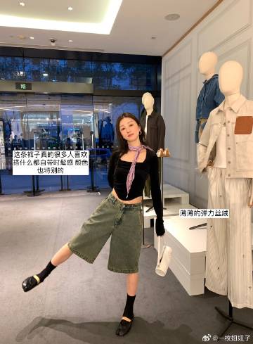 究竟还藏了夺稍好东西！ 