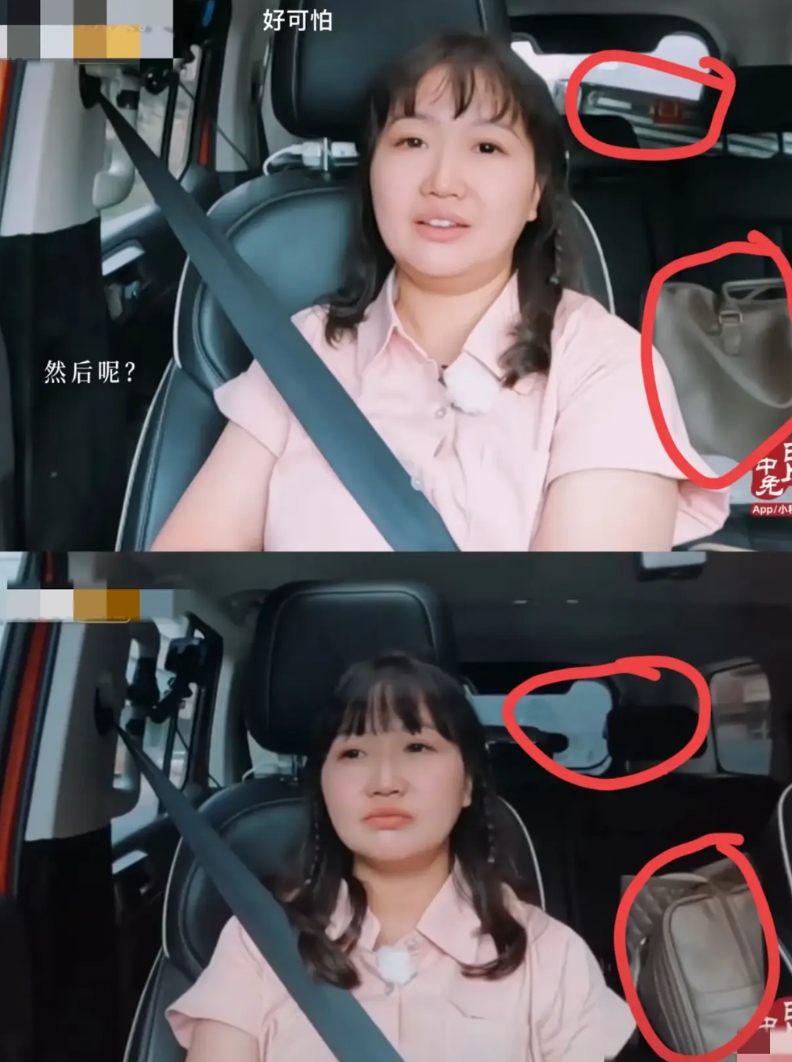 这算是省台补录实锤了吗？
1. 麦琳的头发不油了
2. 后备箱的箱子不一样了
3