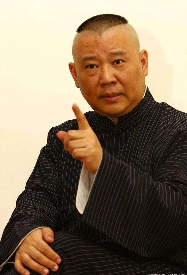 郭德纲直播盛况空前，秦霄贤登顶支持
