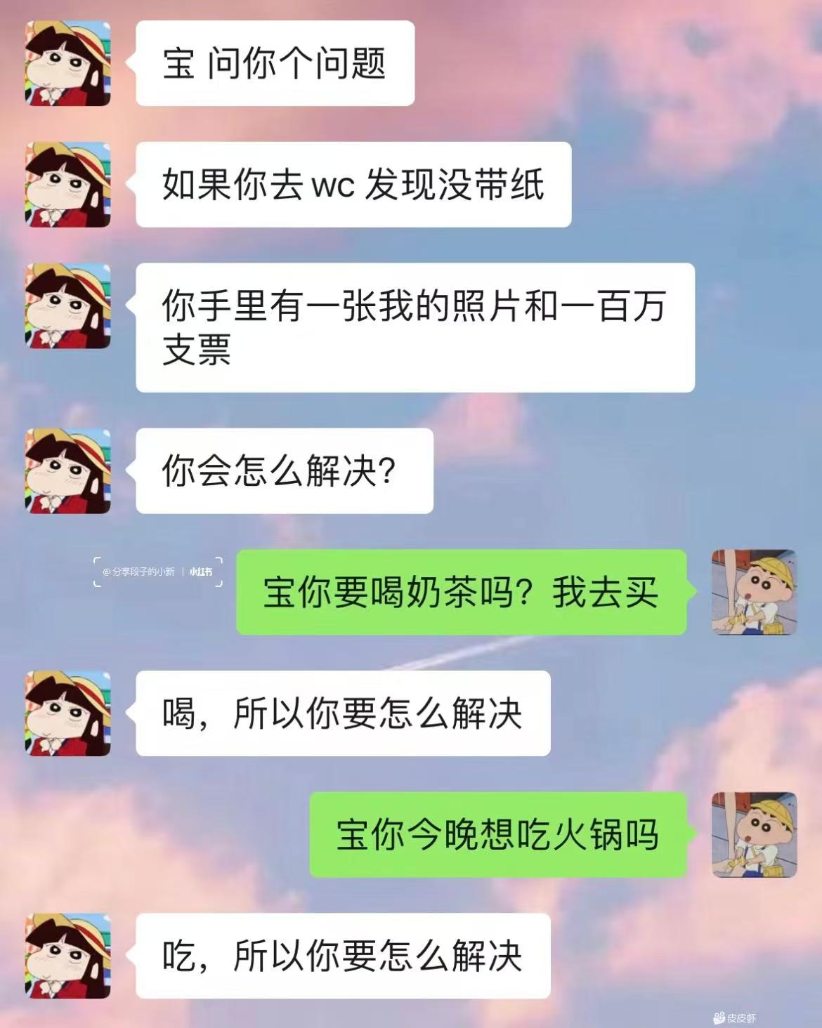 想起一句歌词：你的照片已泛黄。