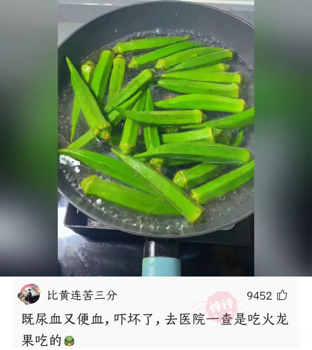 兄弟们，说一下你处于死亡最近的一次是什么时候？