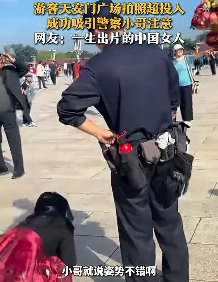 女生为了拍照能有多拼？