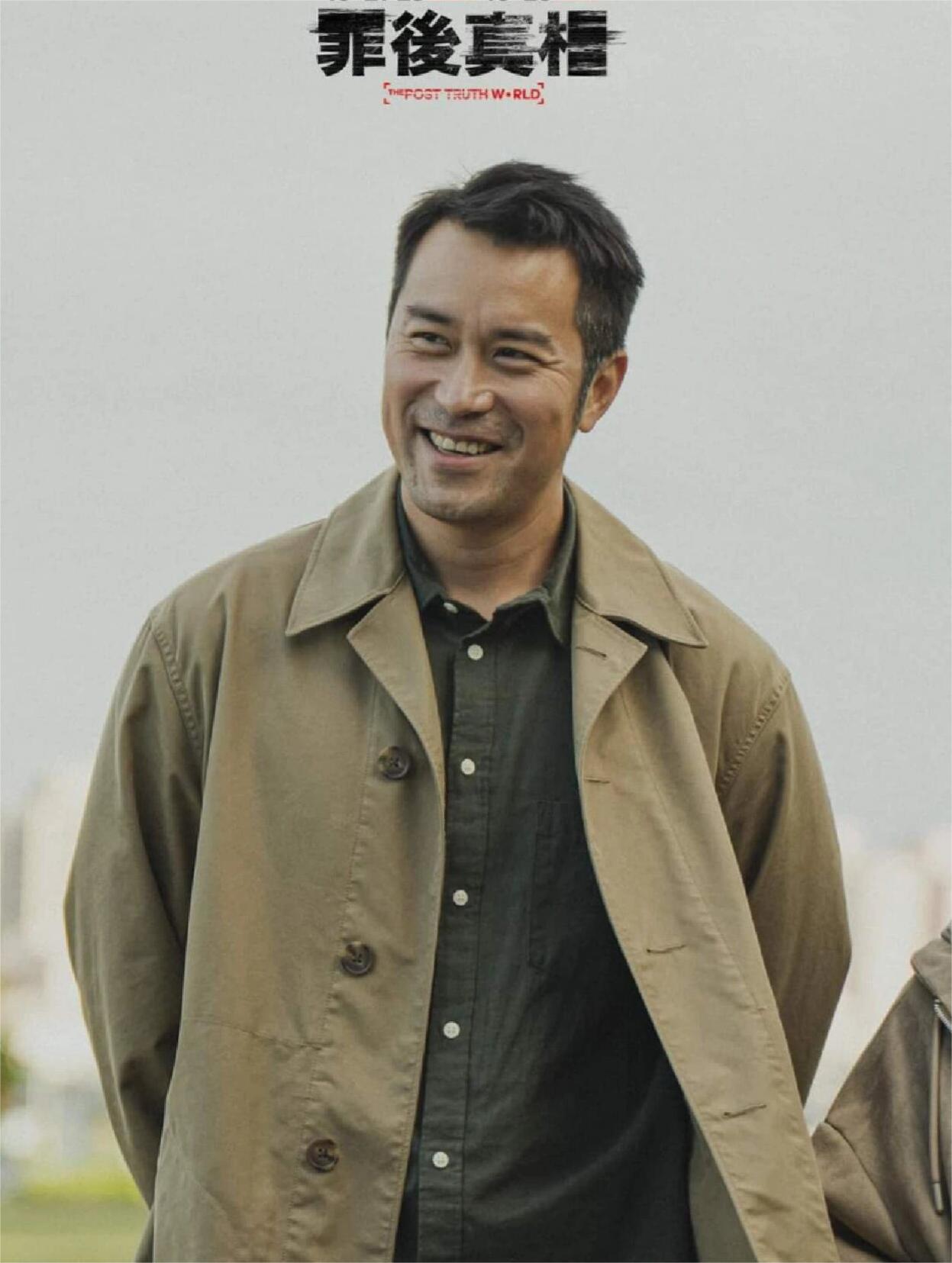 台剧鲨疯了！沉默的真相同类型电影