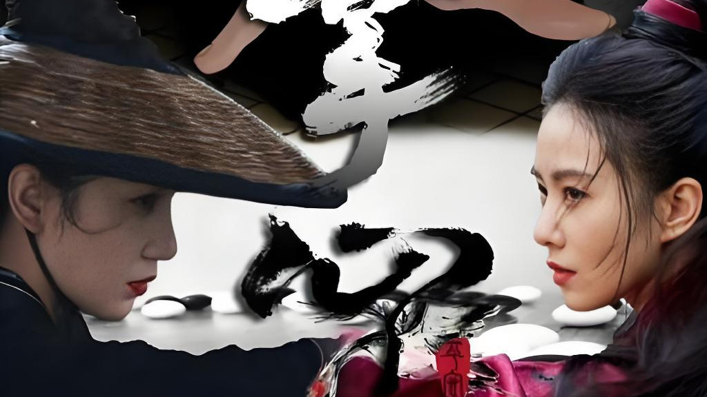 电视剧抢先观看大结局《掌心》在线免费观看大结局高清版《掌心》无广告高清完整版抢先免费在线观看大结局
