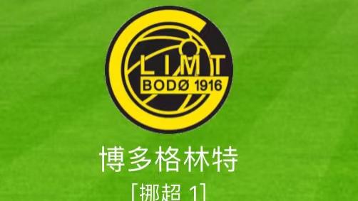 闪耀哥主场会大胜吗？依旧稳定发挥，今日继续连续拿捏！