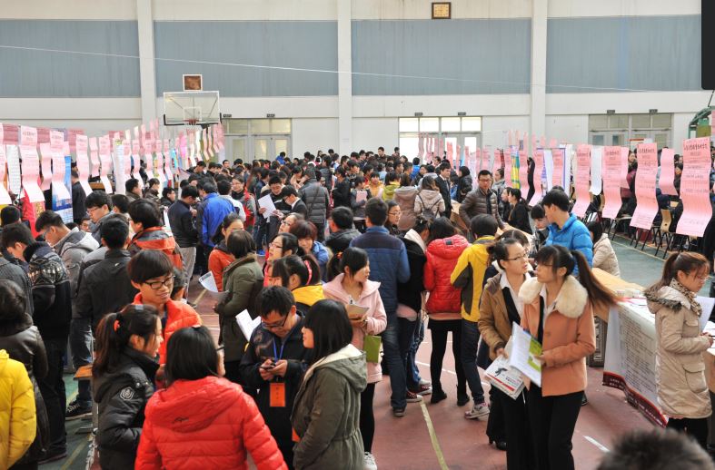 大学生找不到工作的根本原因在于大学老师与时代严重脱节！