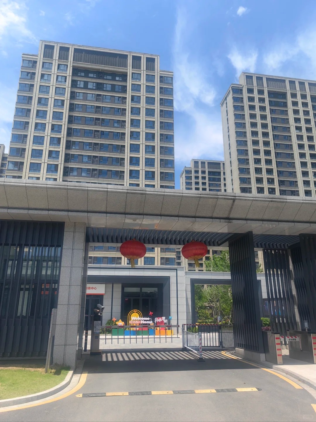 国内也开始流行新加坡式的公寓房了
专门租给无房的，精装修，社区里面各种运动，餐饮