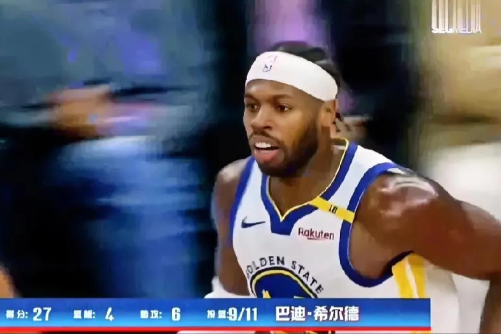 科尔是故意不给希尔德首发的吧，就想让他拿最佳第六人。
大胜爵士41分，希尔德又是