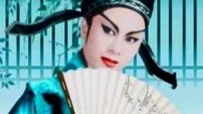 三十年岁月难抚愧疚之情，尹桂芳缘何始终放不下对王文娟的那份歉意？