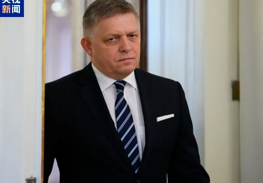 欧盟新官上任首日宣布援乌，斯洛伐克总理直接反对！