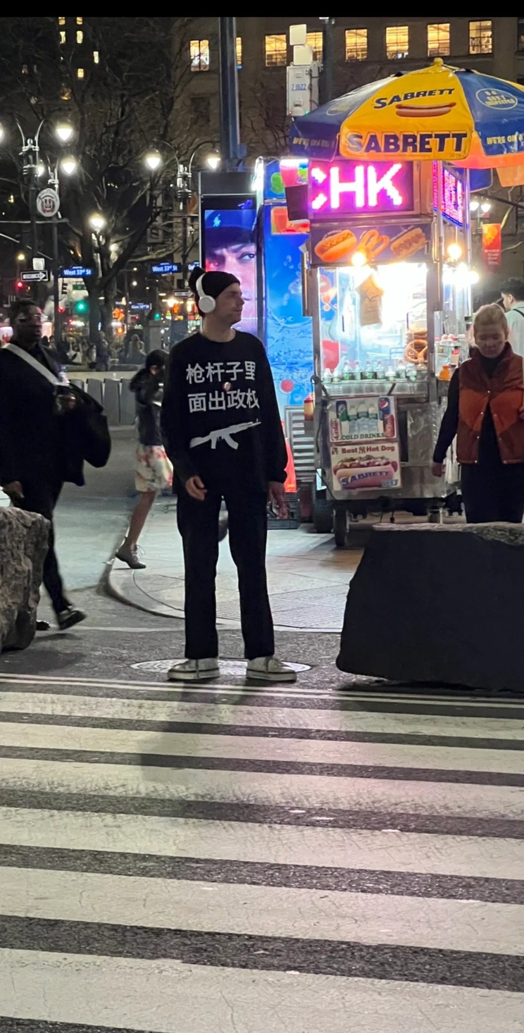 自由美利坚 抽象每一天
回家路上

有时候看得懂中文也挺无助的