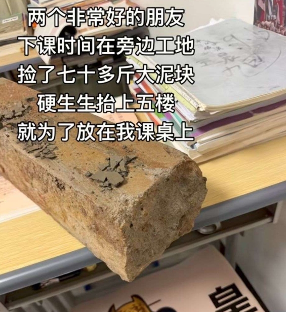 果然是好朋友 七十斤呐!