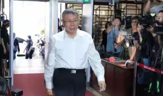 台北所透露柯文哲昨晚住三人间，早餐是银丝卷搭配奶茶

台岛大咖柯文哲昨晚住进去了