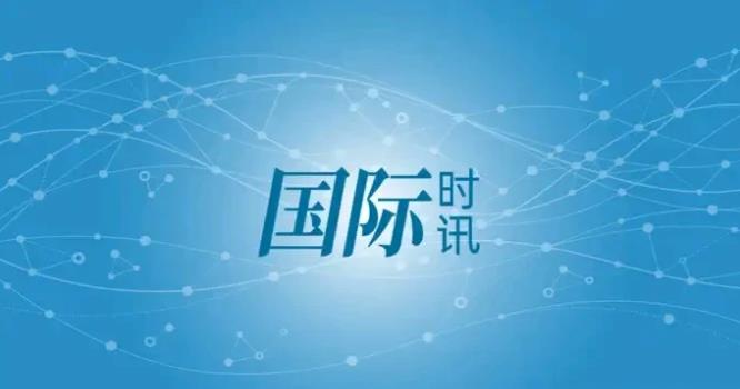 夜幕降临，国际上又传来五个新消息！

消息一：当地时间8月22日获悉，乌克兰方面