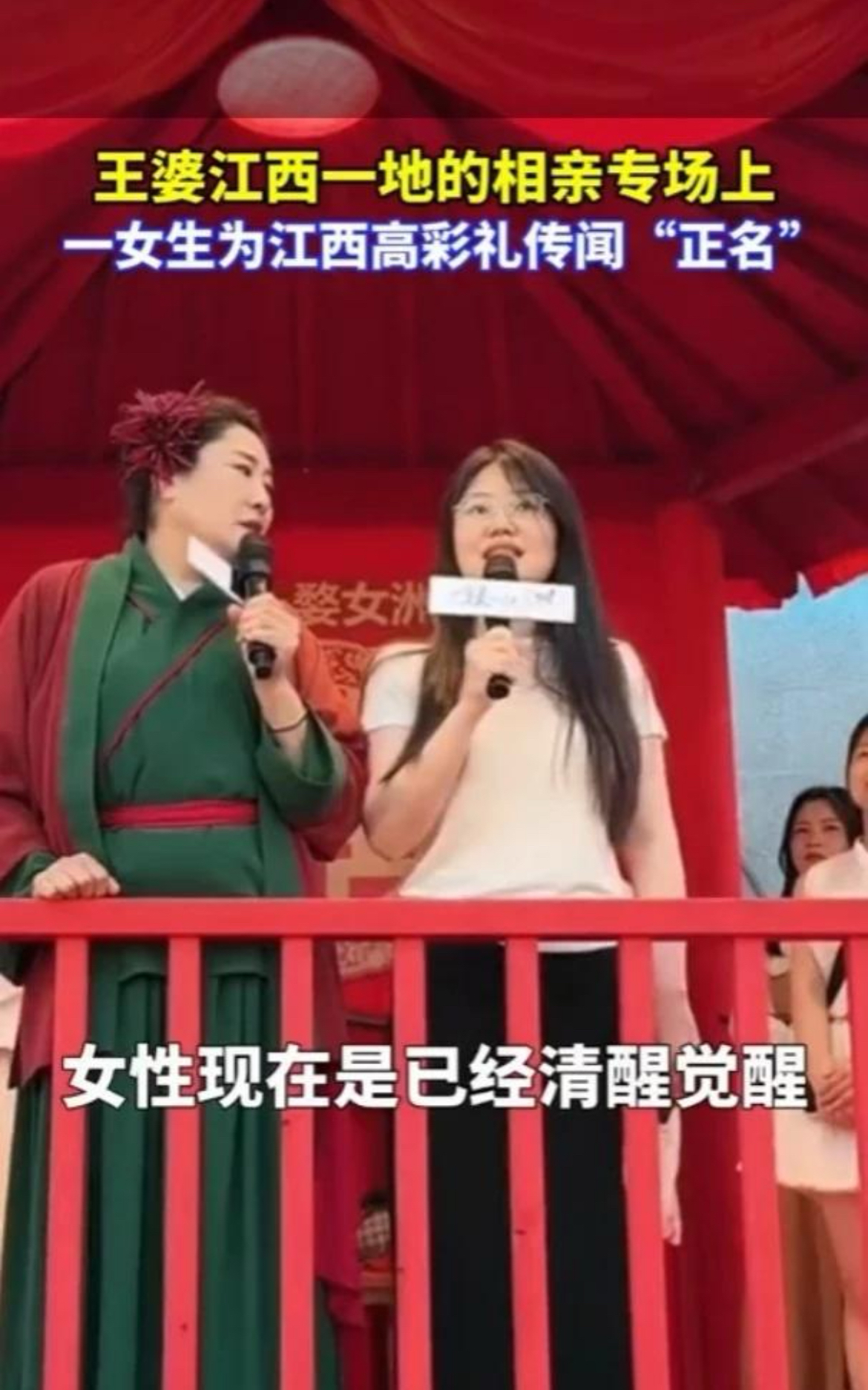 做为江西本地人，实话实说，江西彩礼高是我们本地的风俗习惯，外省人犯不上指手画脚，
