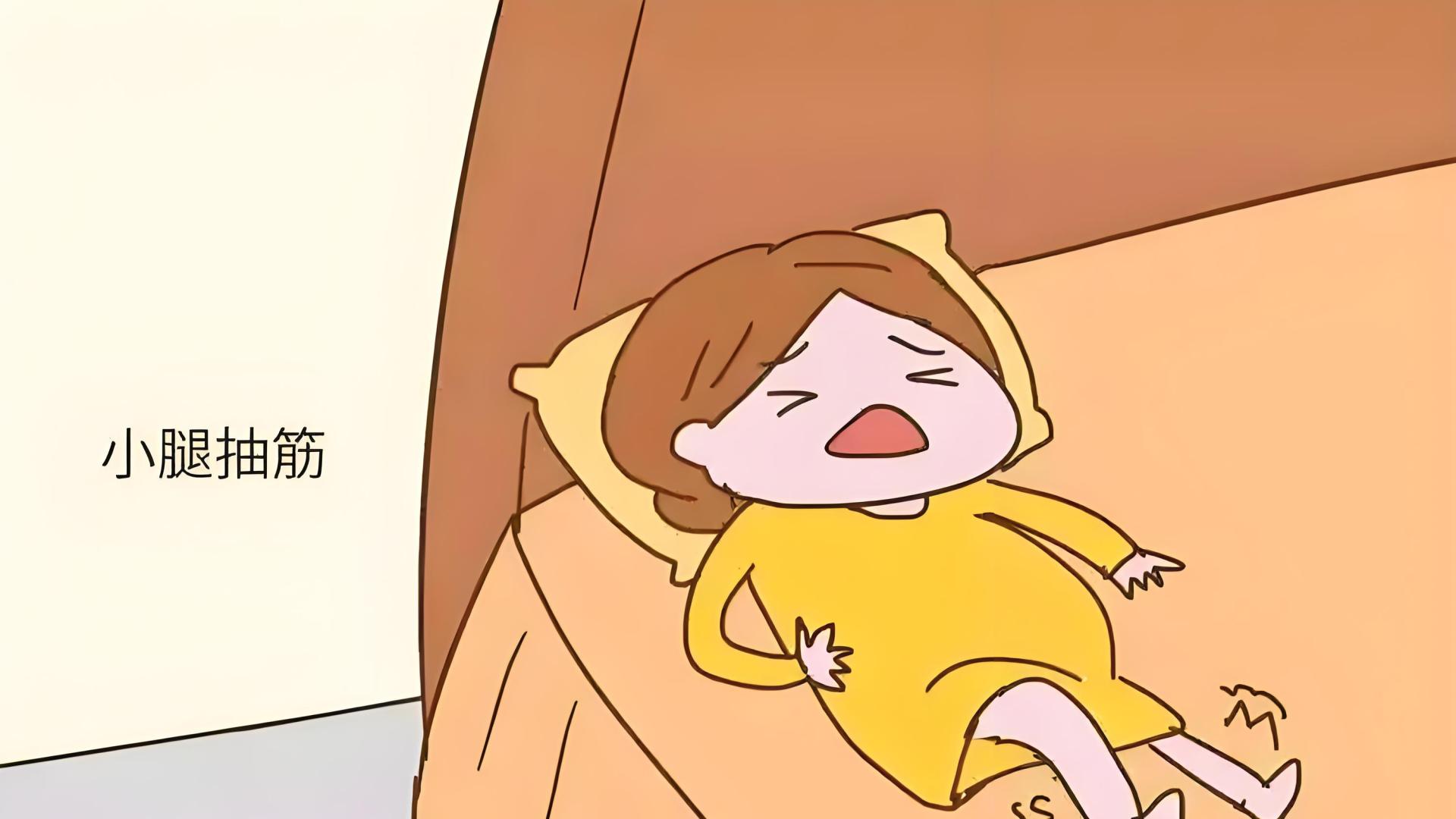 孕晚期补什么？怎么补？