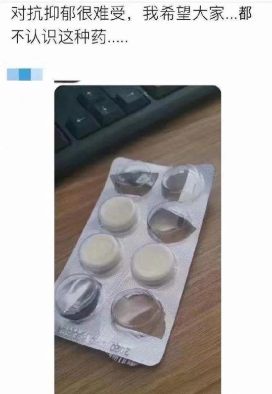 吃了一板，我很抱歉