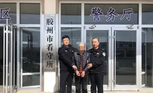 胶州血案追踪：墙上一滴血揪出杀人狂魔