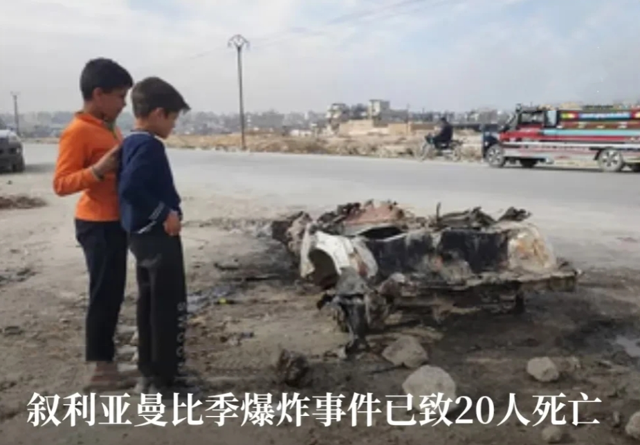 叙利亚“民主”后，情形越看越恶化，没有迅速变成“发达国家”，反而内部各种“死亡游