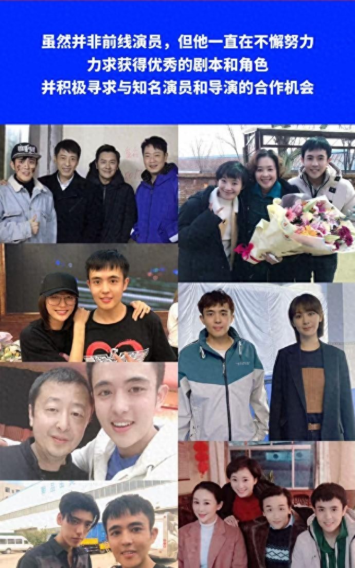 这王星啊，也是个想红的小演员，接到个“泰国拍戏”的机会，那叫一个兴奋！