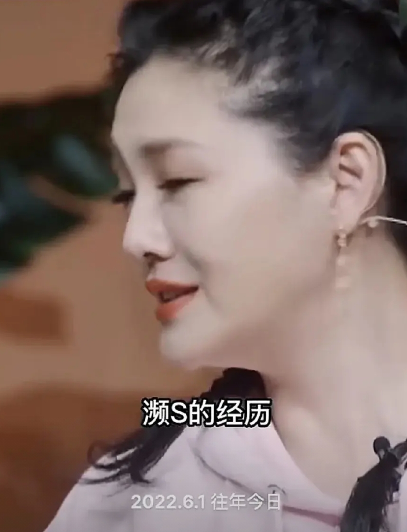 再怎么美丽且事业成功，她也不过是一名癫痫病人！

这种病，不管是高兴还是悲伤，只