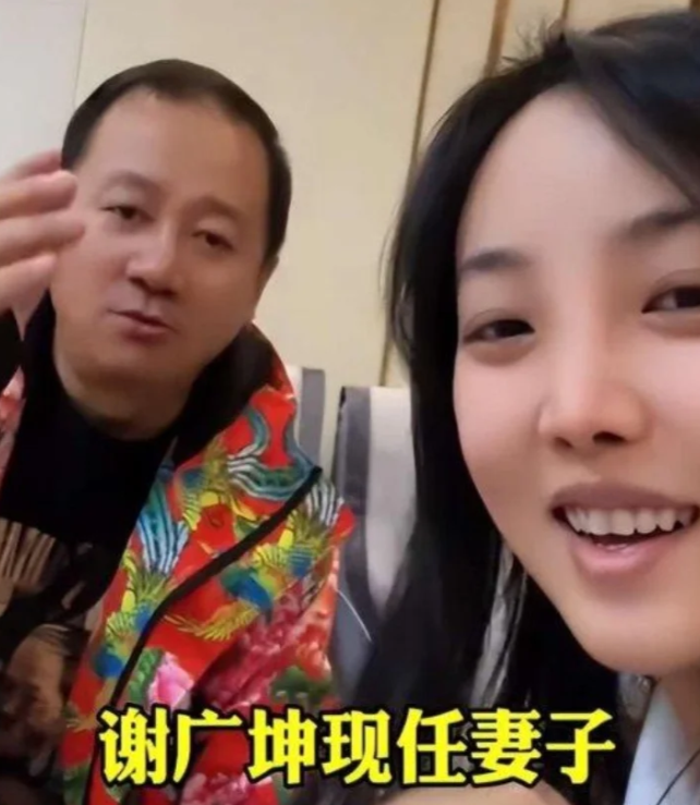 谢广坤儿子百日宴，28岁小娇妻首次亮相