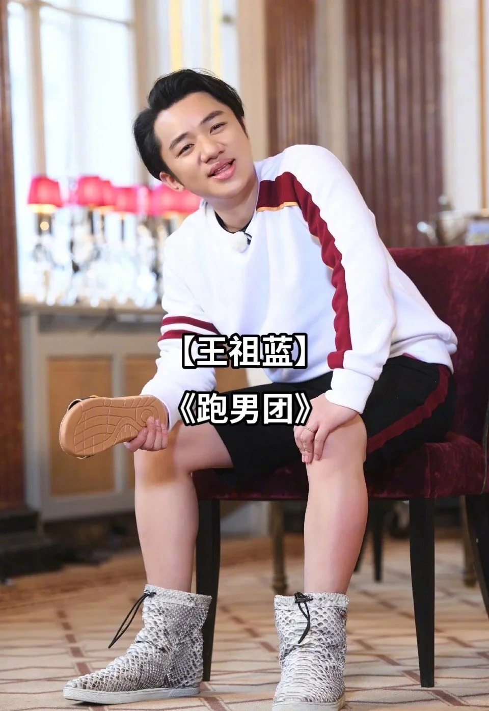 爱情公寓VS跑男兄弟团，你喜欢哪个？
