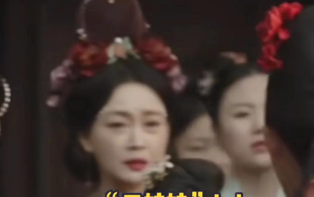 坚称心如磐石，最后却向、求原谅；二姐夫嘴上逞强，下跪却异常“丝滑”