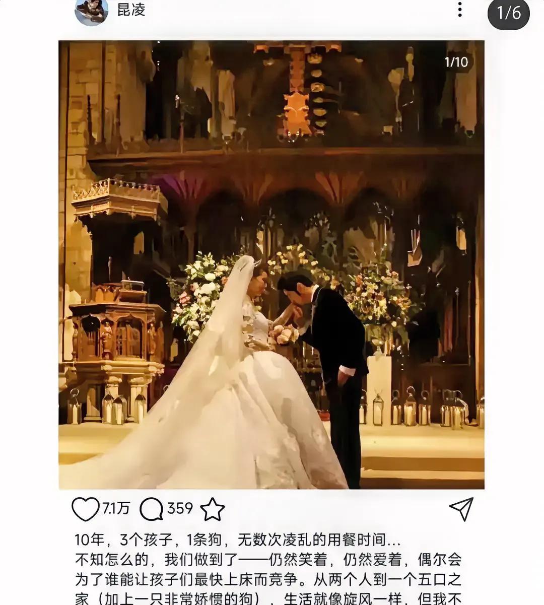家人们，昆凌发的结婚十周年感言你们看了没？我看完真觉得她是个超有智慧的女人！
不