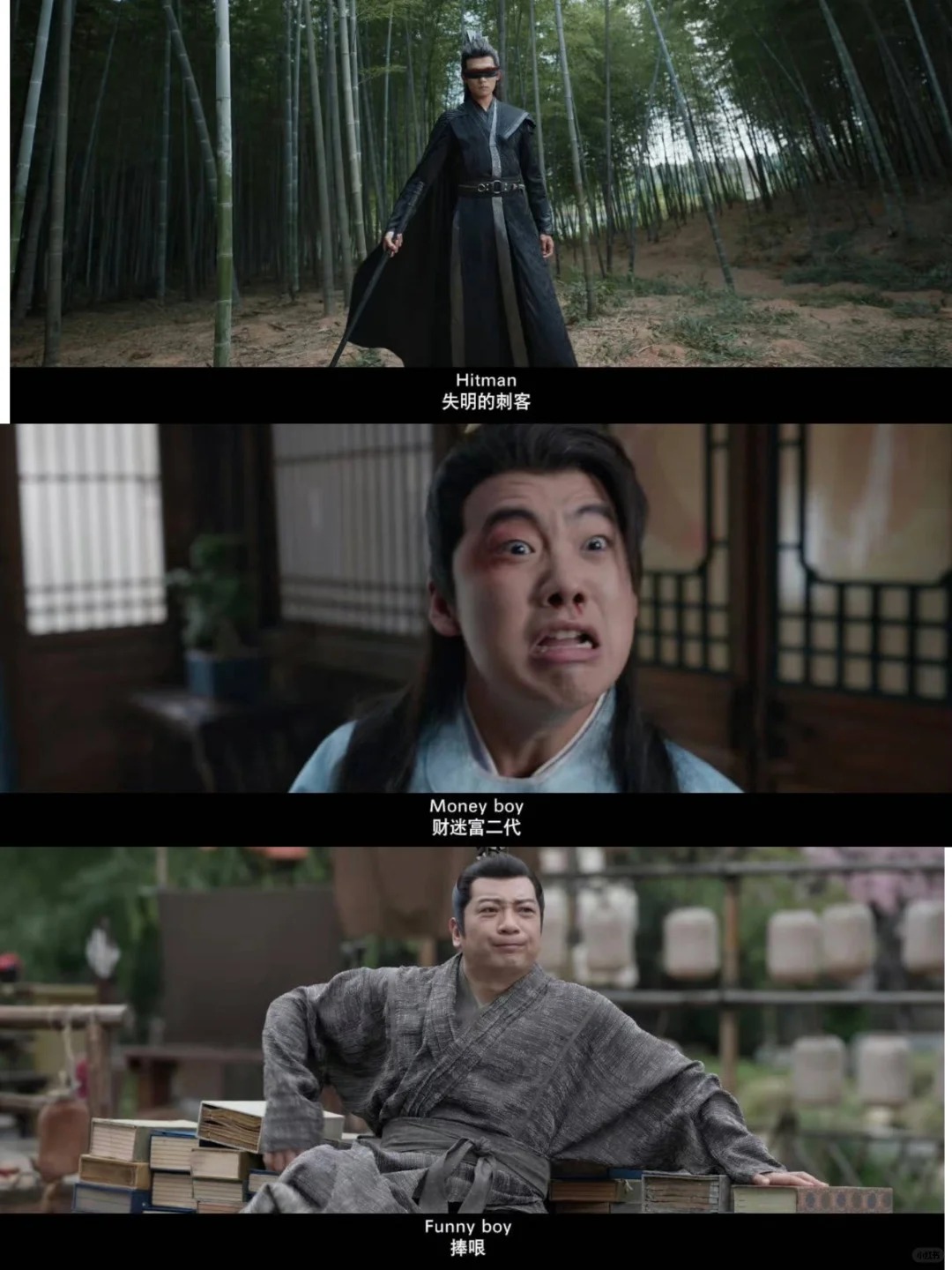 没看过八遍庆余年的翻译不出来哈哈哈
谁还不知道
庆余年第二季今晚七点三十分就开播