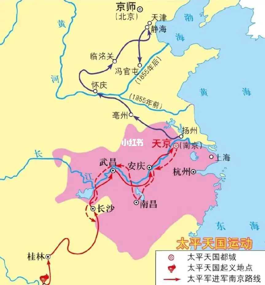 太平天国最大的意义在于汉族地主武装就此崛起，汉人地主阶级的地位由被管辖至可以和满