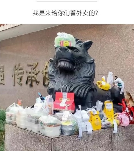 有点过分了哈