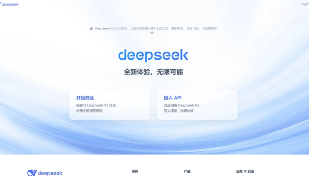 有人质疑DeepSeek的影响力真的比六代机还大么？
 
这么说吧，DeepSe