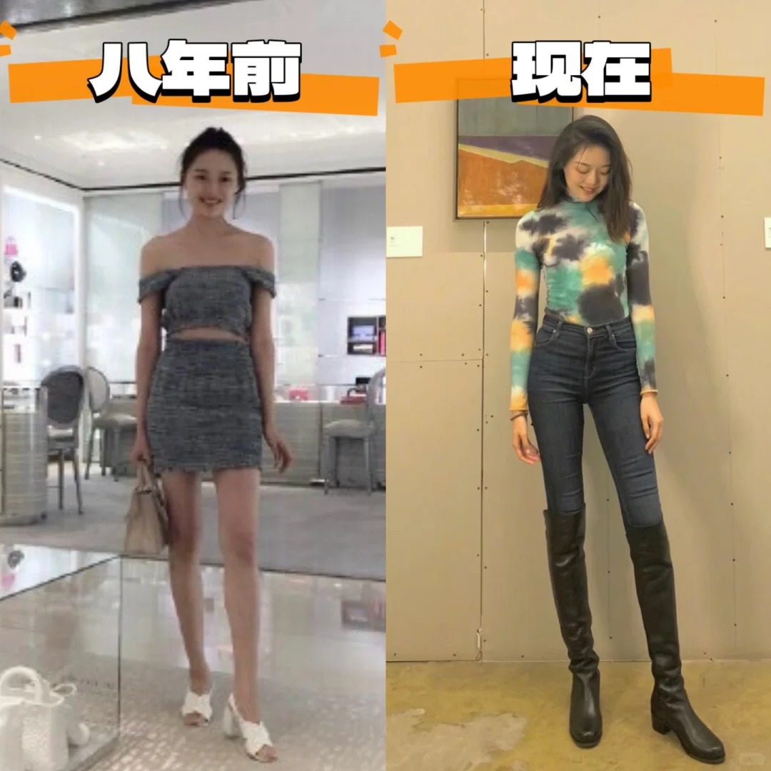 她身边的人就没人跟她说一声吗
真的很好奇#晚晚 好朋友都是怎么聊天的
都聊什么
