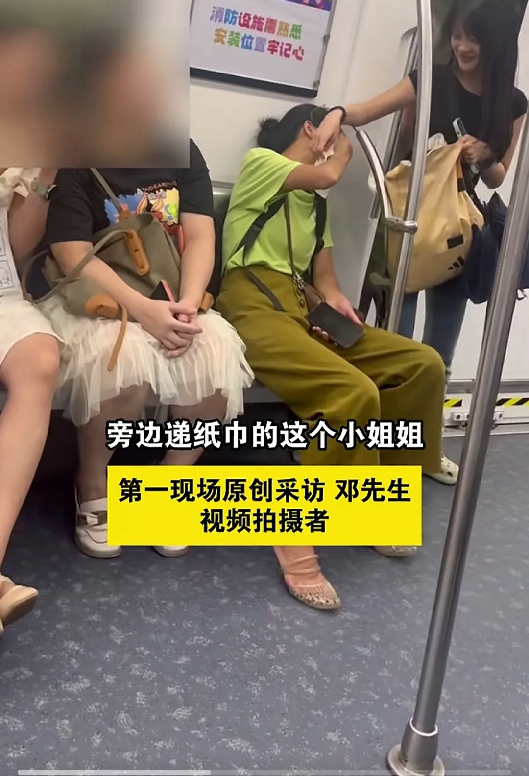 为善良的小妹妹点赞